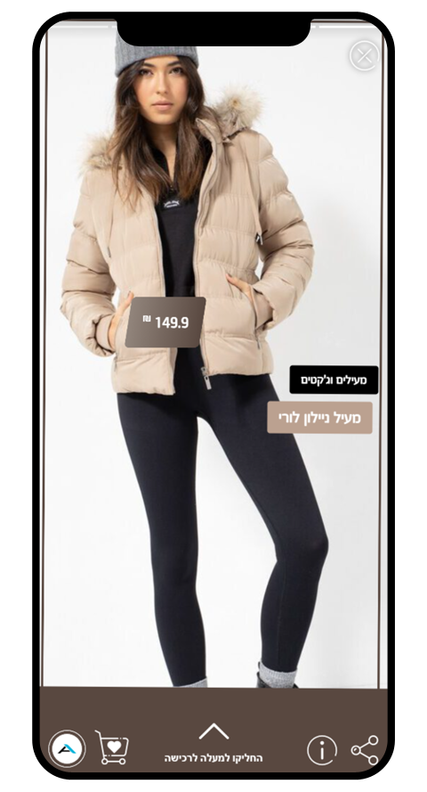 Renuar shoppable product stories on mobile, powered by Poloriz